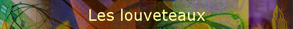 Les louveteaux
